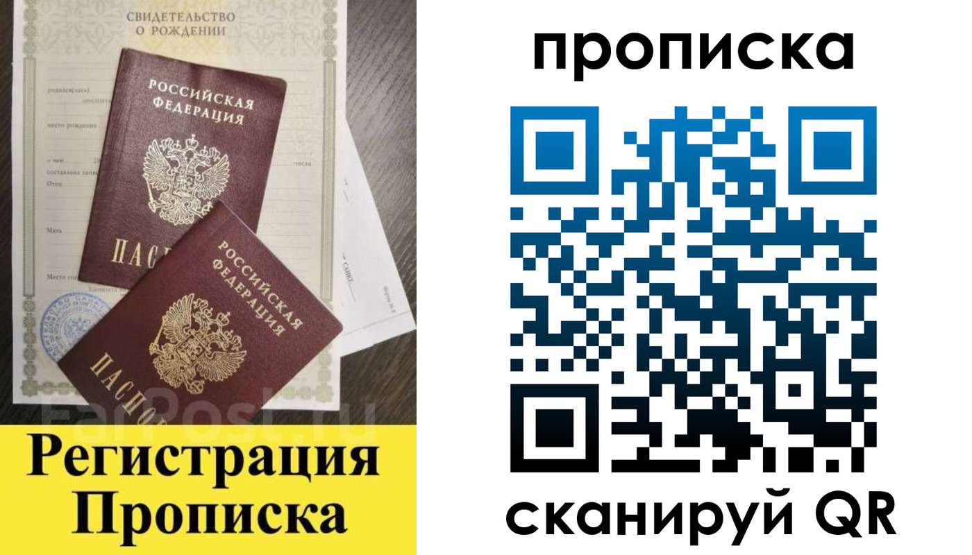 форма 3 в Навашино
